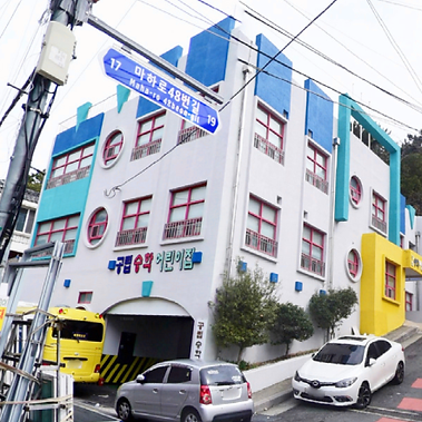 승학어린이집 신축 통신공사