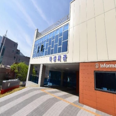 부산폴리텍대학 학생회관 신축 통신공사