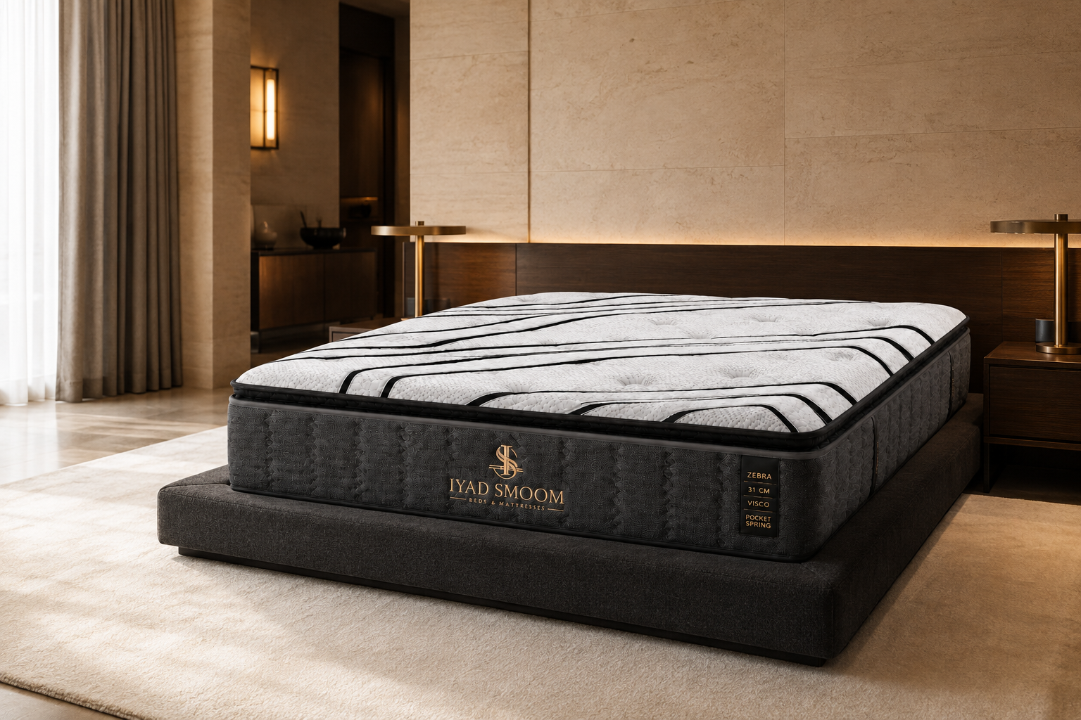 Zebra Mattress