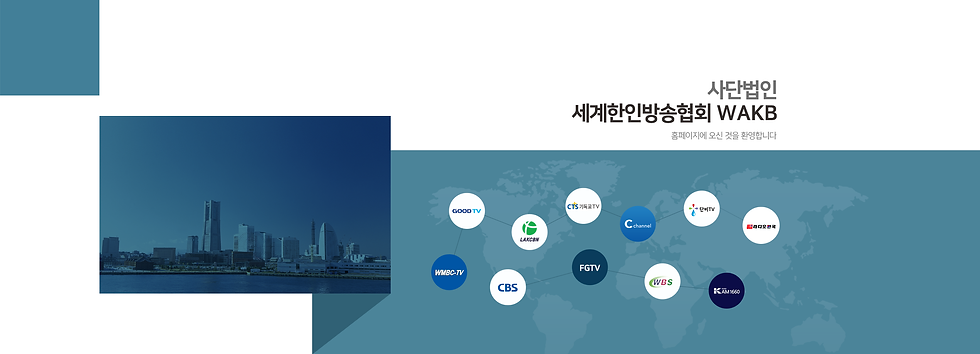 홈피 이미지.png