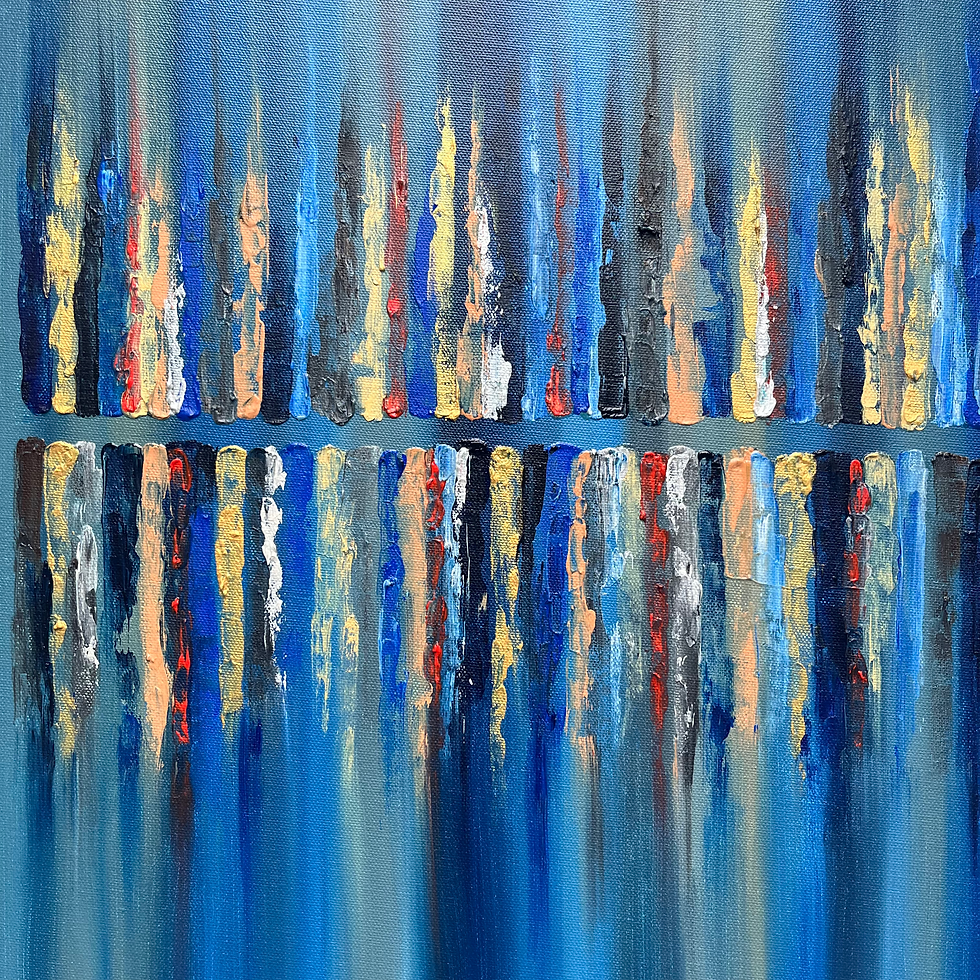 Thumbnail: Square Vertical Abstract 