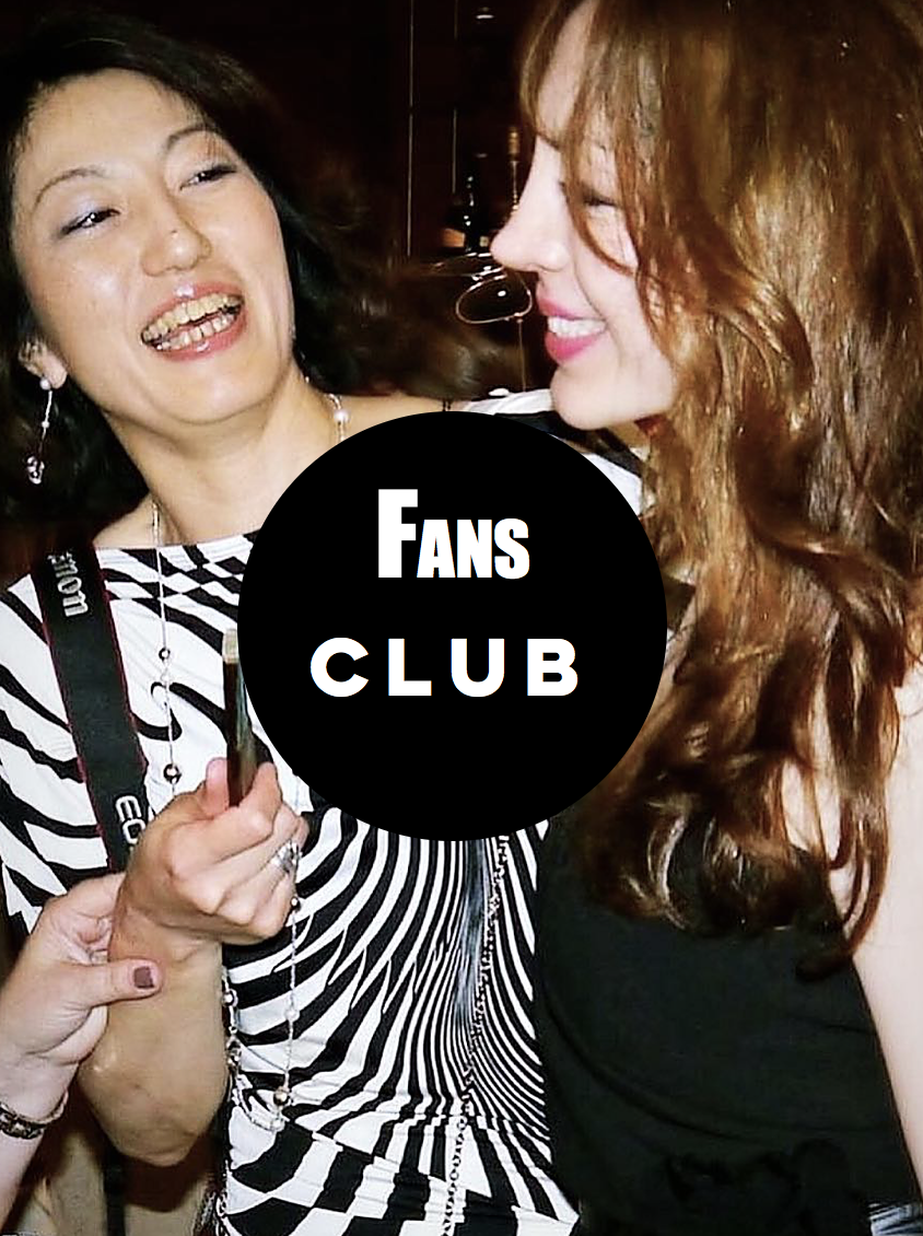 Club de Fans
