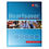 Thumbnail: Heartsaver CPR 1st Aid AED 