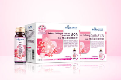 台肥生技 保健食品系列包裝設計