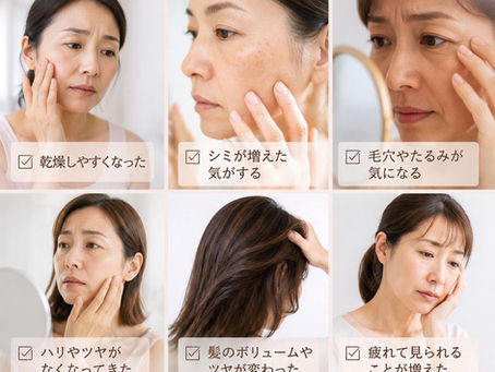 「年齢のせい」だけじゃないかもしれません|更年期・閉経後に増える肌と髪の変化