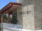 Unified Fire Authority building with beautiful stonework SLC, UT