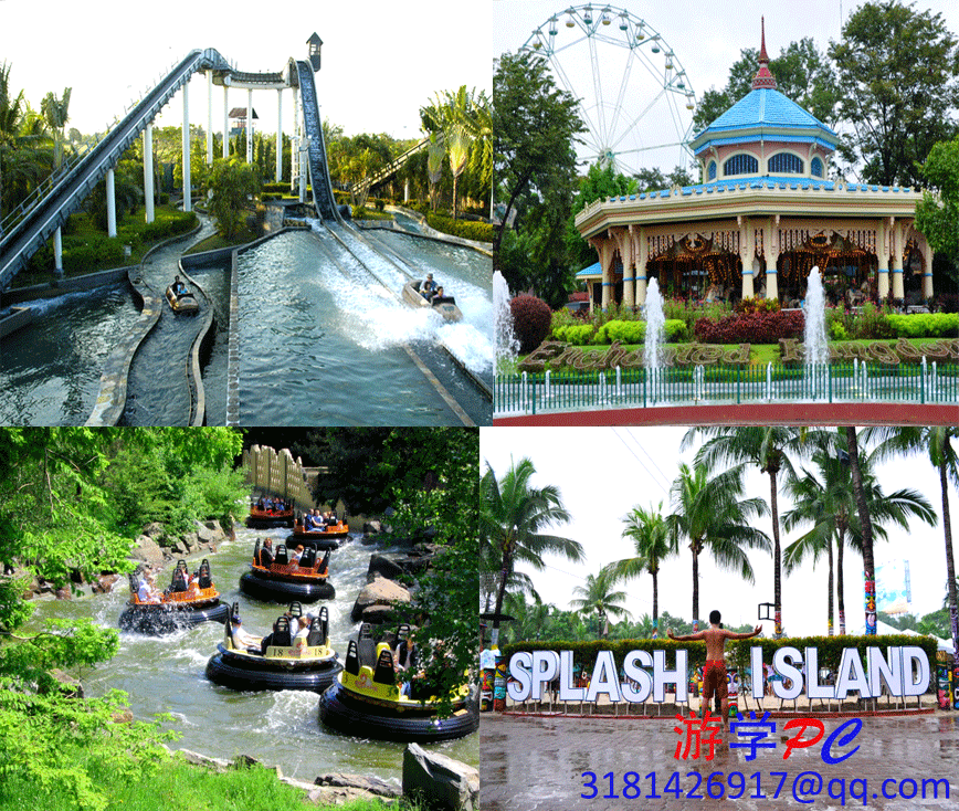 Enchanted Kingdom (3).gif