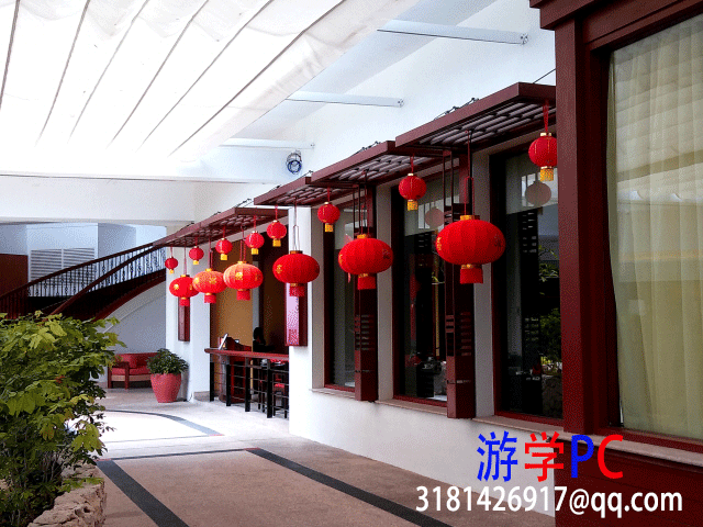 Chinese-Restaurant.gif