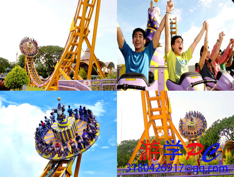 Enchanted Kingdom (1).gif