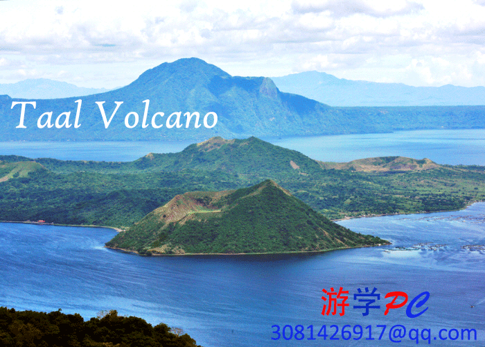 Taal Volcano.gif