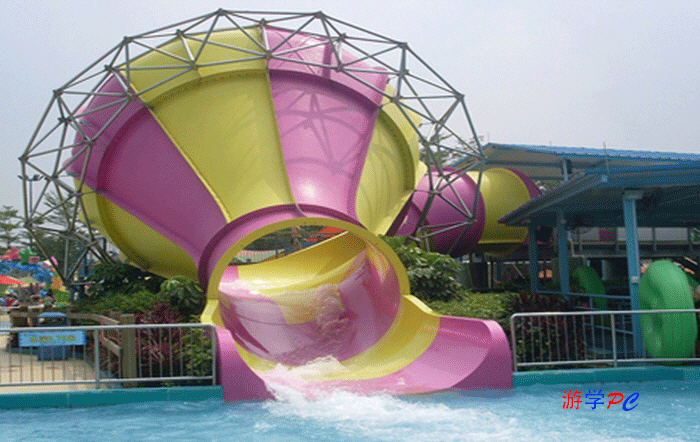 Water Park (4).gif