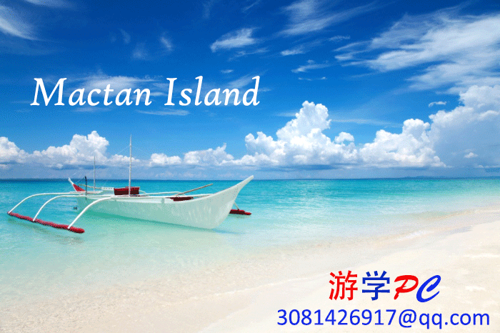 mactan-i.gif