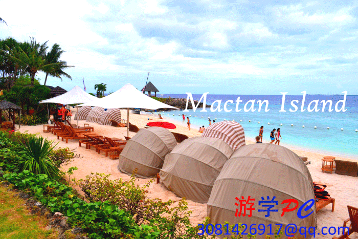 mactan-island.gif