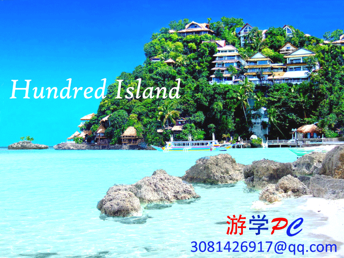 hundred-island1.gif