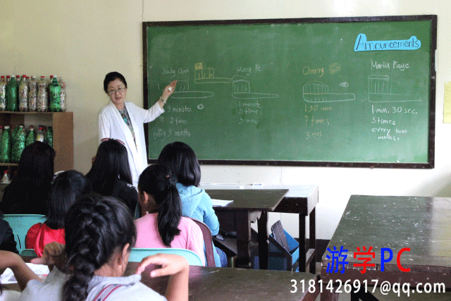 Outreach06.gif