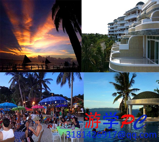 Boracay (5).gif