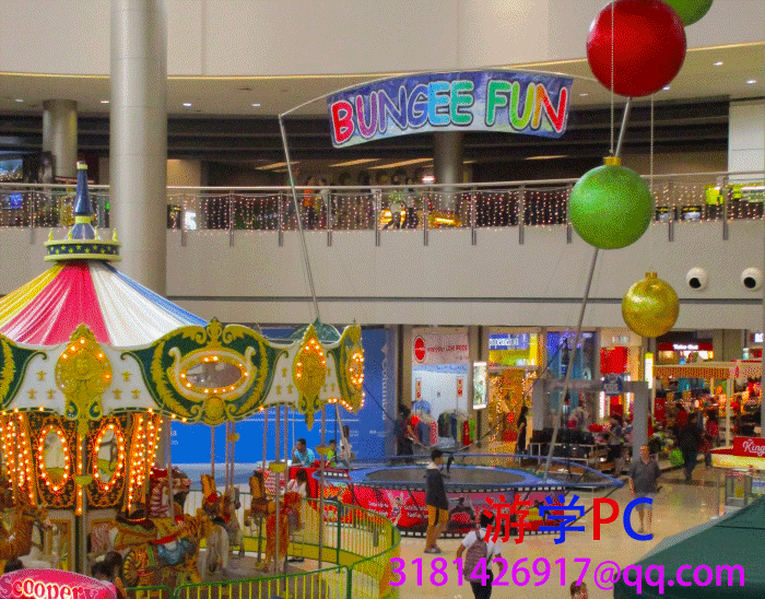 sm mall.gif