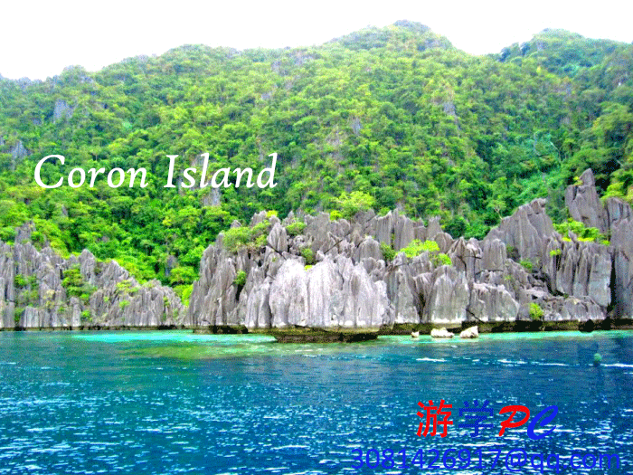 Coron Island (2).gif