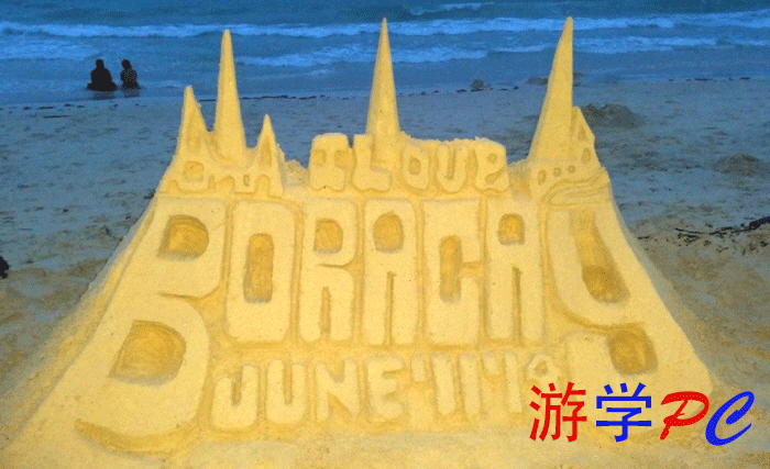 boracay1.gif