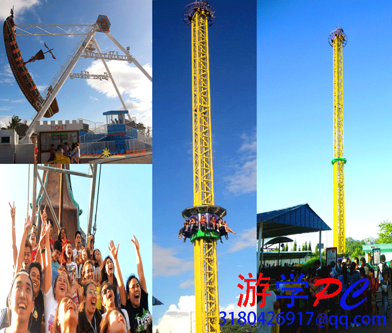 Enchanted Kingdom (5).gif