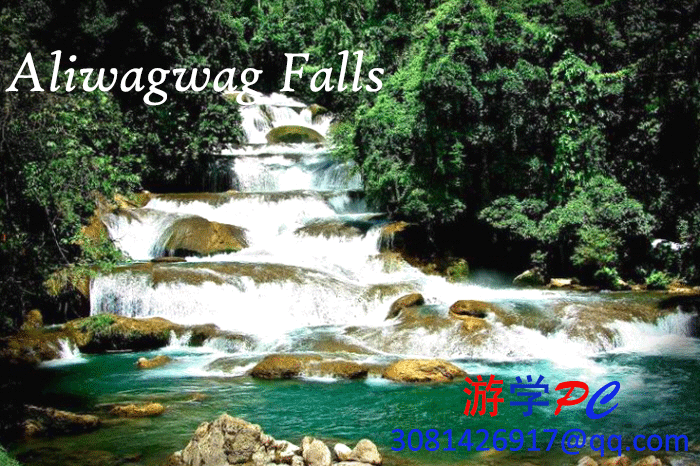 aliwagwag falls.gif