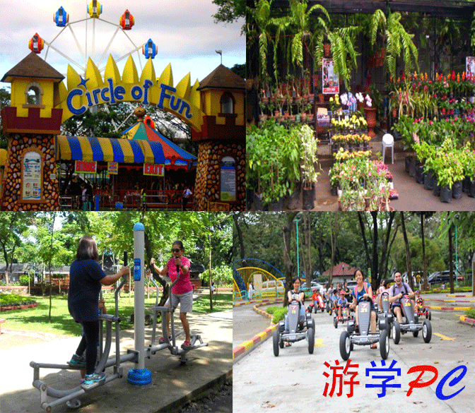 circle-of-fun quezon city.gif