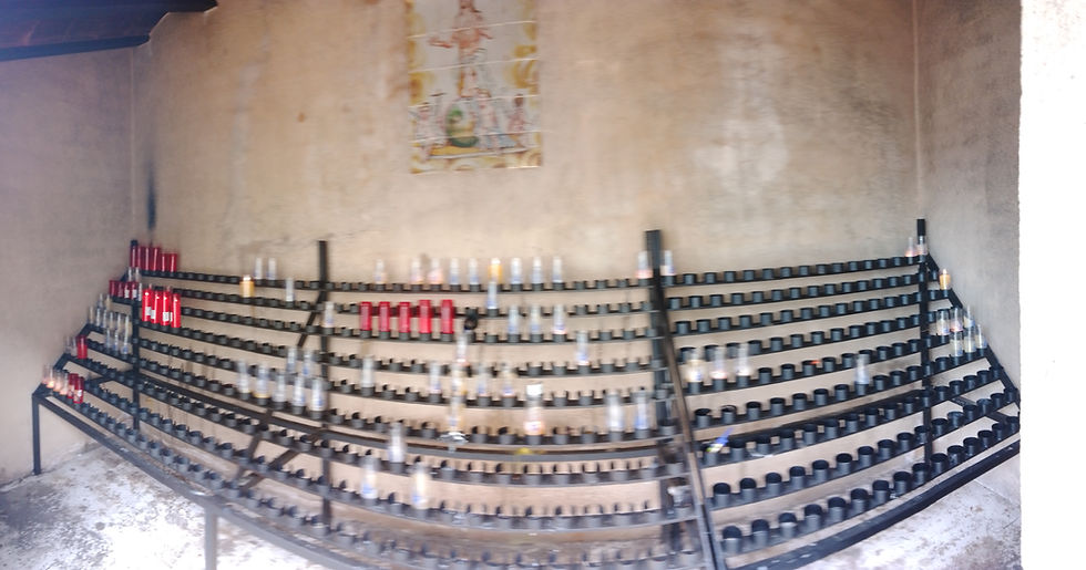 Escribe aquí tus peticiones al Santo Cristo.