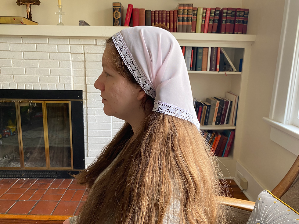Thumbnail: Sheer Pink Triangle Veil (Loose or Tied)