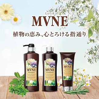 MVNE - Archives | SPRジャパン