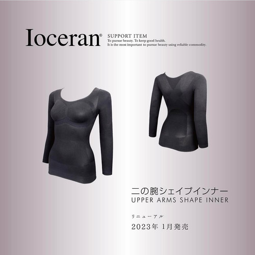 loceran®】二の腕シェイプインナー【問い合せ対応商品】 | 合同会社
