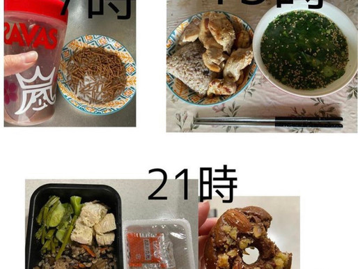 ☆対策バッチリ