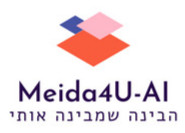 לוגו אתר חדש 2026_edited.jpg