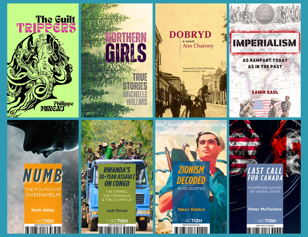 Covers for Baraka Books