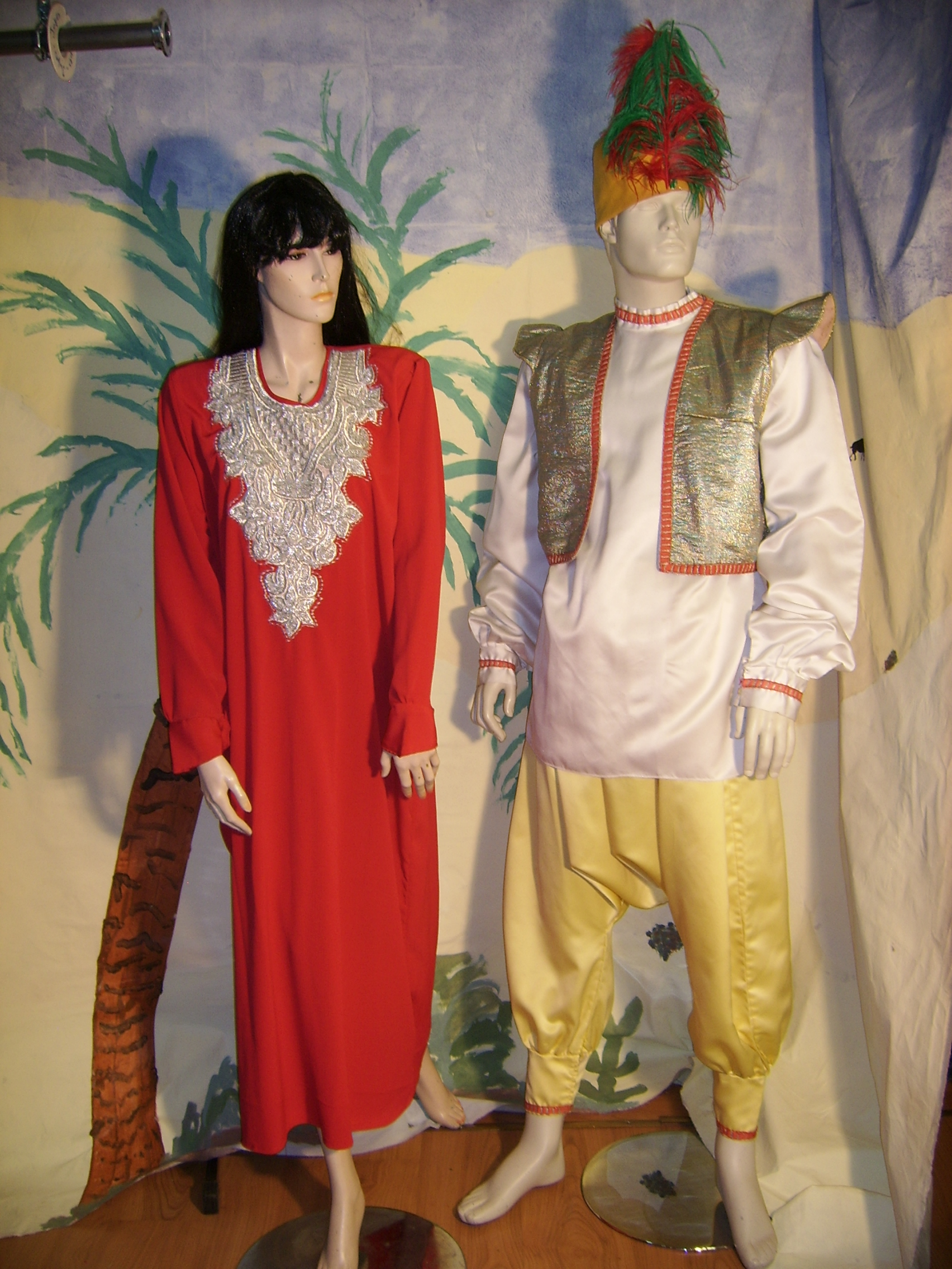 Ines et Ilan