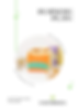 Business Plan Template