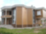 PANEL CEPHE KAPLAMA