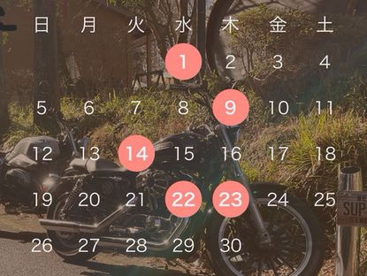 4月営業カレンダー