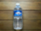 EAU PLATE
