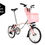 Thumbnail: Brompton C Line Explore Special Edition - Cherry Blossom 2024
