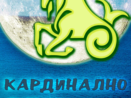 ХОРОСКОП ЗА ЗНАЦИТЕ ДО 24 ЮЛИ 2025 г.