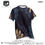 Thumbnail: Pre-Order Batik Collection Design#31-40