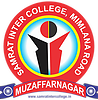 Writer: Samrat Inter College