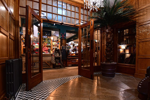 The Grasshopper Interior