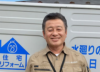 大山 淳