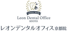 レオンデンタルオフィス京都院ロゴ