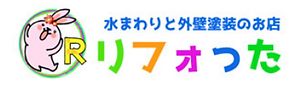 リフォったロゴマーク