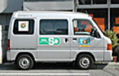 カギの110番ロックスミスワイズ社用車