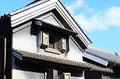 蔵
