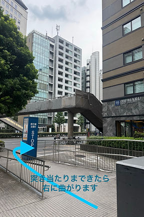 新宿駅南口からの経路案内14