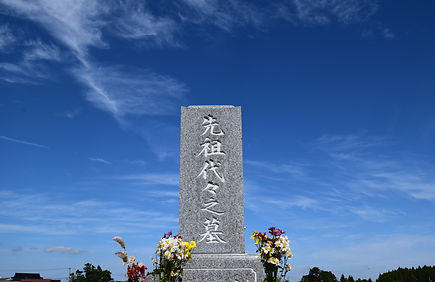 墓碑・墓石新規設計、施工